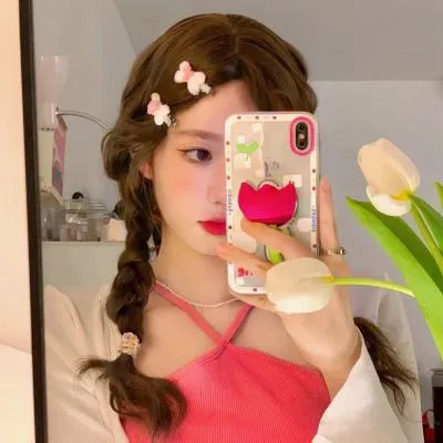 后裔